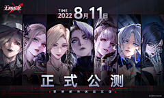 丿Meditation采集到无期迷途
