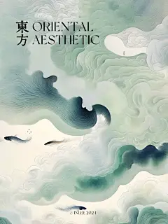 AI东方美学 | 沧海 游云 - 小红书