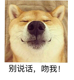 Wentan_Cai采集到表情包