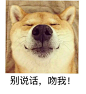 #好玩的表情包# #聊天表情包# 装逼斗图表情包，快来，这里有好多表情包~