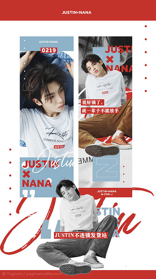 slogan｜LOFTER（乐乎） - ...