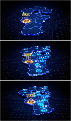 霞606采集到GIS