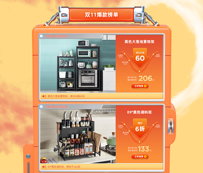 卡贝家居旗舰店
