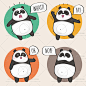 536号滚滚大熊猫可爱表情包拟人日韩插画印刷矢量源文件设计素材-淘宝网