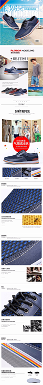 男鞋夏季网面鞋男士休闲鞋透气网鞋男夏天系带软底板鞋网布潮鞋子-tmall.com天猫
