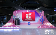 Beryl12采集到签到，合影