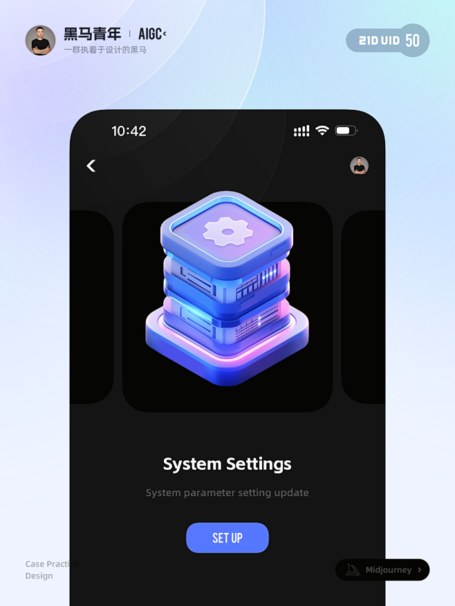 AI 帮我画的 ICON 作品，你觉得如何？-图标-UICN用户_9592b333