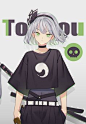 Konpaku Youmu