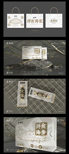 小凯炸了采集到参考