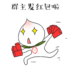 ஐﻬ冰ㄨ瞳采集到手绘
