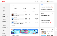 宏HONG_ZX采集到可视化｜图表