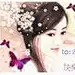AalRF_沧海