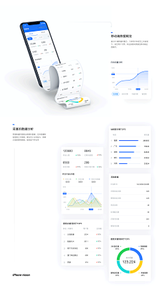 河童小号采集到APP-汇总
