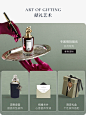 Penhaligon's潘海利根官方旗舰店