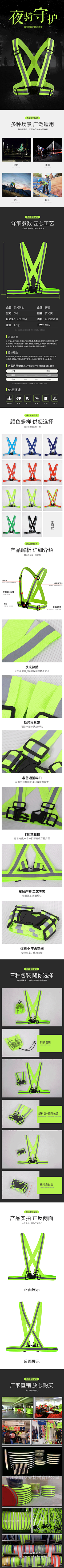 快来吃辣条采集到一果爱吃冰淇淋(练习册)