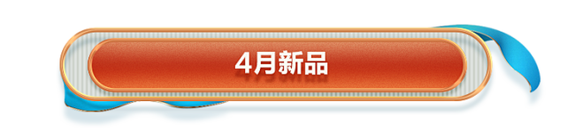 全友家居官方旗舰店