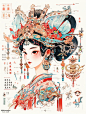 戏曲名伶 | 角色设计 | 古风服设插画