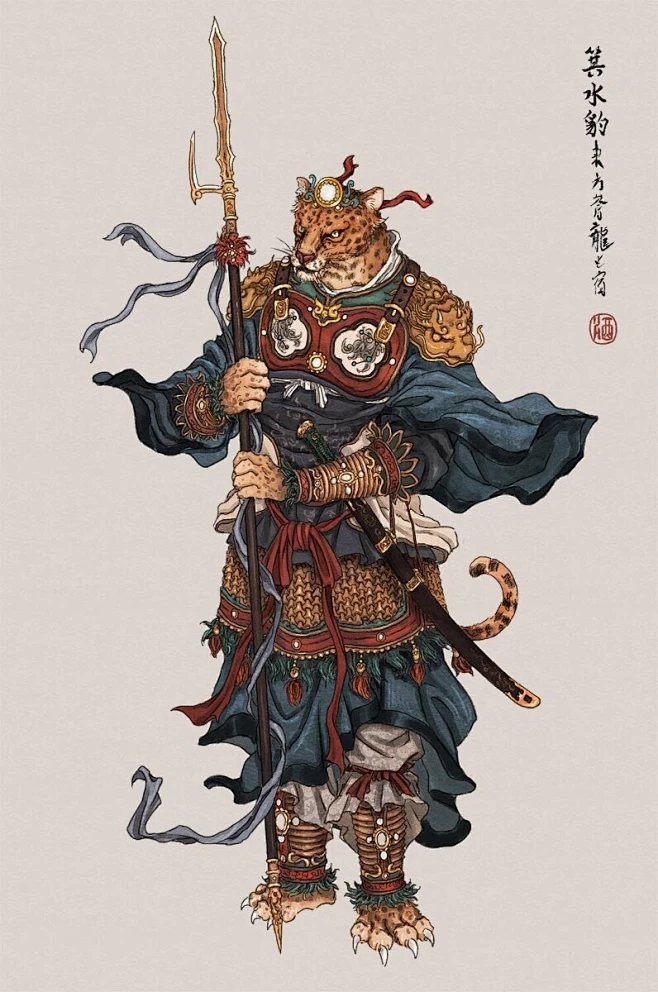 二十八星宿神将-箕水豹-花瓣网
