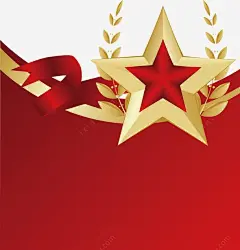 五角星矢量图 免费下载 页面网页 平面电商 创意素材