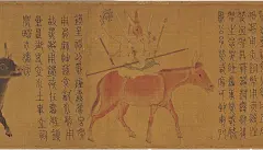 第二幅荧惑星（火星）记：“荧惑星神食火。祭用血肉酒，器用赤铜，币用赤，杀牲吺血祭，具战器鼓舞，然后祭之。忌哭泣，善事荧惑。娇暴公子。荧惑庙可致军门。”