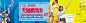 聚划算头部banner图