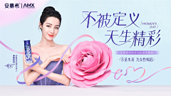 鲍比剥皮卜笔波采集到商业人物/场景主k