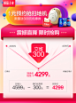 Midea/美的 K1智能WIFI洗碗机热烘干全自动家用8套嵌入式消毒柜-tmall.com天猫