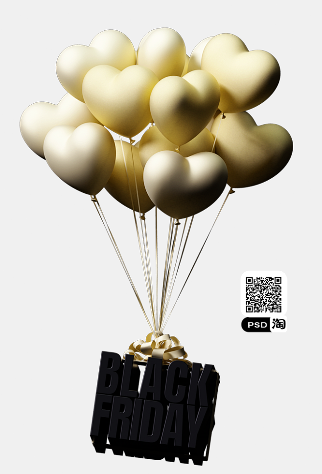 黑金色星期五商场促销气球海报合成设计元素...