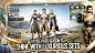 PUBG MOBILE - RUNIC POWER - Google Play 上的应用