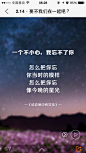 来自相册
