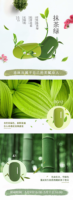 coorlecn采集到教程