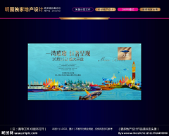 柒鸠采集到大牌
