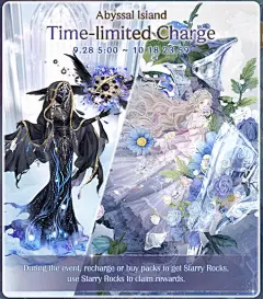 奇迹暖暖【天界法令】