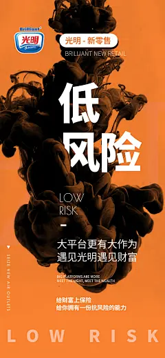 投以木瓜品牌设计有限公司微信号iMOMOi1118约设计请联系上面微信设计排版设计广告海报海报宣传品牌设计品牌形象设计广告视频制作剪辑产品设计微商品牌产品设计网站设计微商品牌设计手绘漫画插画定制设计微商团队合作大型广告投放品牌宣传广告地铁投放品牌宣传广告视频投放产品摄影
