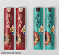 一次性筷子套包装设计,悬赏200.00元,设计悬赏,汇图网task.huitu.com