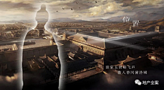 🙉嗯哼·佳采集到中式