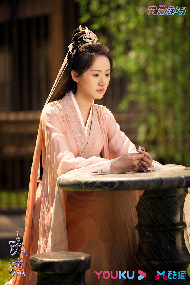 19:33:48《琉璃》褚璇玑/阿修罗战神(袁冰妍饰)古装剧照6箐华如梦该