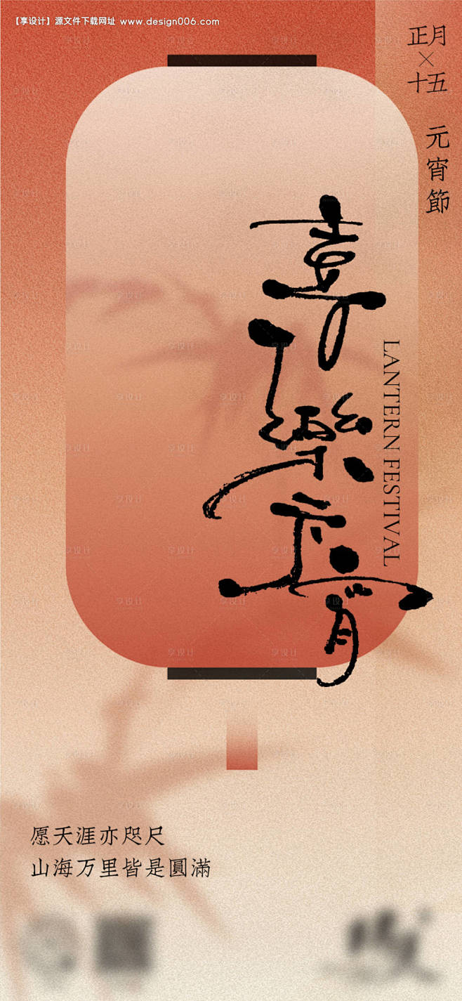 编号：48480022353926817...