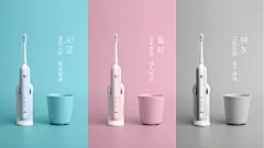 AJ Chan 陈煜杰 on Behance