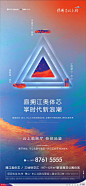 云上-板块