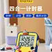 学习计时器儿童学生作业定时器自律养成时间管理神器闹钟用可视化-tmall.com天猫