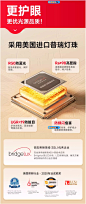 简顿超薄吸顶灯全光谱护眼客厅卧室书房儿童房普瑞灯具-tmall.com天猫