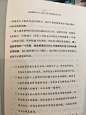 来自相册