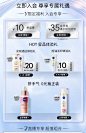 【99聚划算】妮维雅辅酶Q10眼霜淡化细纹黑眼圈抗皱抗氧保湿15ml-tmall.com天猫