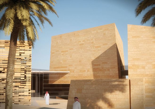 Addiriyah Art Center...