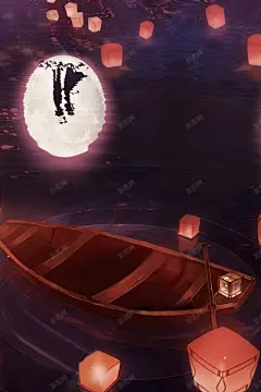 唯美梦幻倒影七夕情人节海报背景素 牛郎织女 背景 设计图片 免费下载 页面网页 平面电商 创意素材