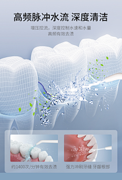 彧小熙采集到效果图