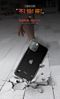 倍思iPhone11手机壳X苹果11Pro Max超薄iPhoneX透明Promax硅胶XsMax新款气囊XR全包保护xs套mas防摔Xmax潮por-tmall.com天猫