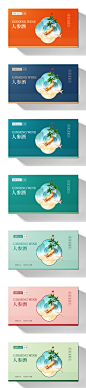 人参酒包装-志设网-zs9.com