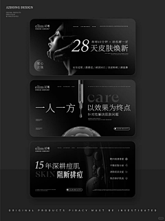 别任性了采集到大众美团/点评